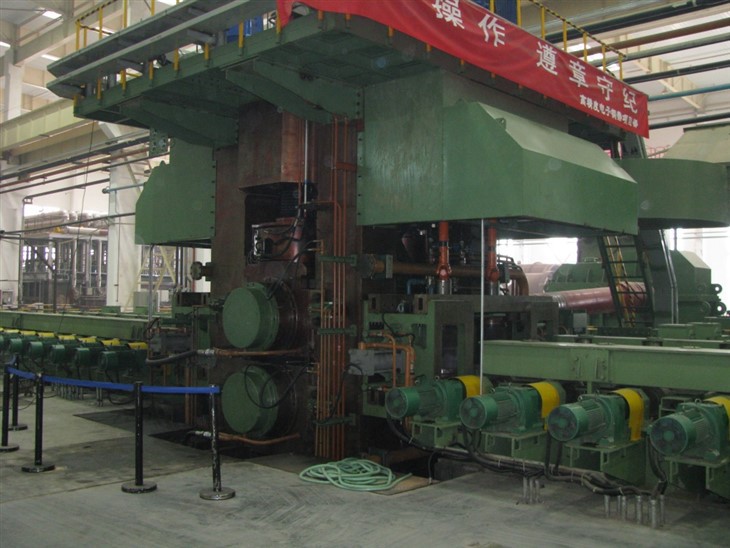 Cho woule machin kwiv